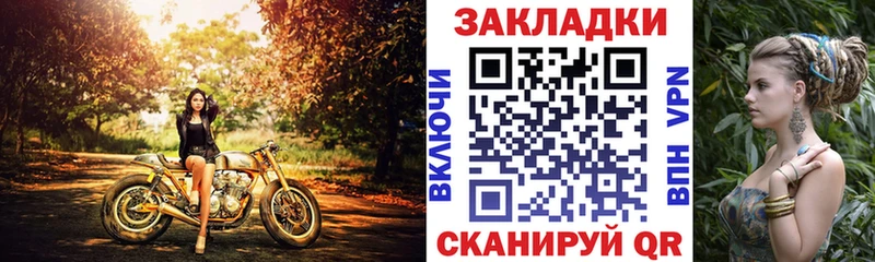 APVP Нижнекамск