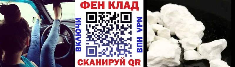 Амфетамин Розовый  Нижнекамск 