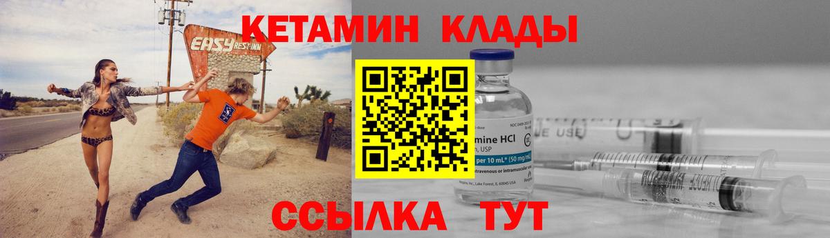 Меф   ГАШИШ  Нижнекамск  Кодеин  Магазины продажи наркотиков  Вход с VPN  Каннабис 
