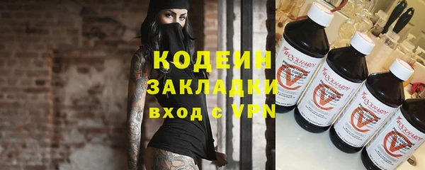 jwh Мегион