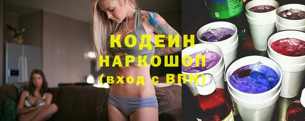 jwh Мегион
