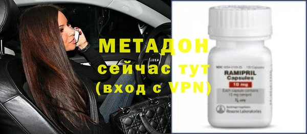 ГАЛЛЮЦИНОГЕННЫЕ ГРИБЫ Медногорск