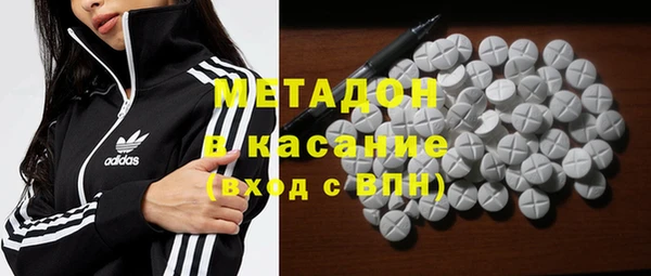 jwh Мегион