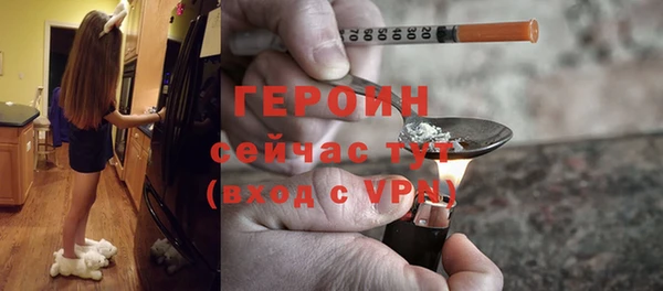 скорость mdpv Медвежьегорск