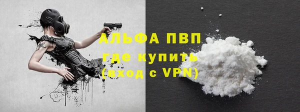 jwh Мегион