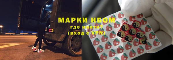 скорость mdpv Медвежьегорск