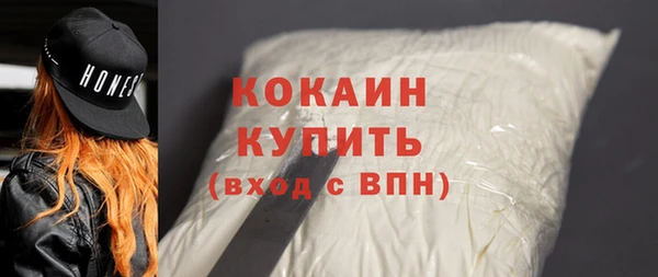 ГАЛЛЮЦИНОГЕННЫЕ ГРИБЫ Медногорск