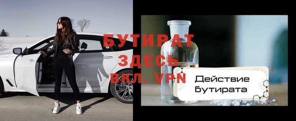 jwh Мегион