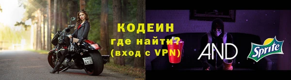 ГАЛЛЮЦИНОГЕННЫЕ ГРИБЫ Медногорск