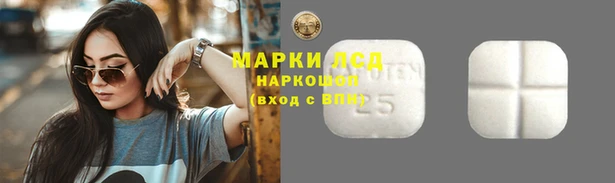 jwh Мегион