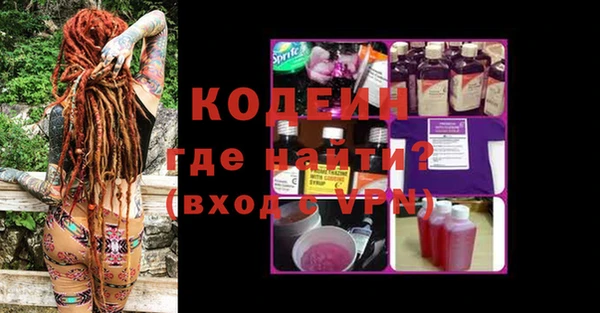 jwh Мегион