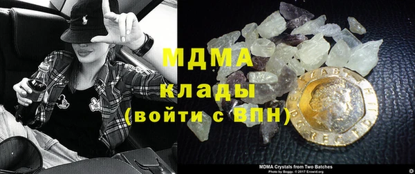 jwh Мегион
