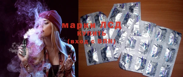 jwh Мегион