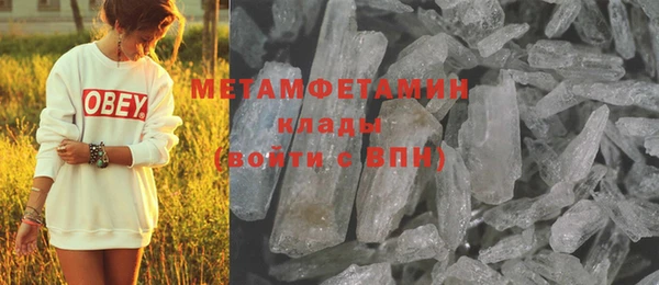 jwh Мегион