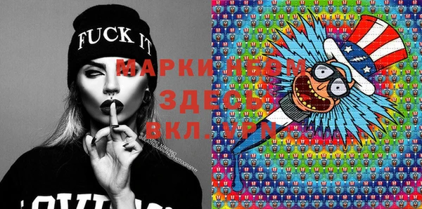 jwh Мегион