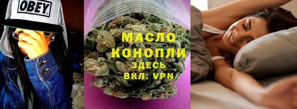 скорость mdpv Медвежьегорск