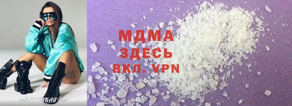 скорость mdpv Медвежьегорск