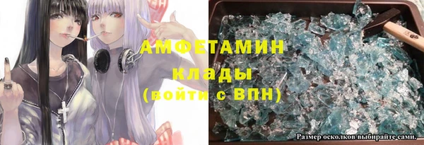 jwh Мегион