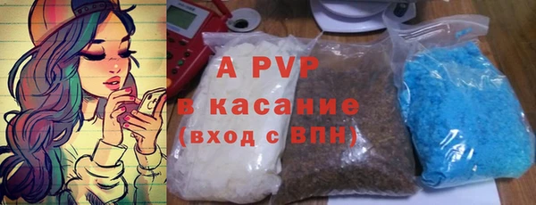 скорость mdpv Медвежьегорск