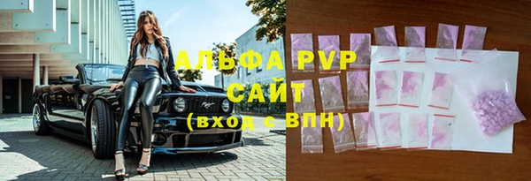 ГАЛЛЮЦИНОГЕННЫЕ ГРИБЫ Медногорск