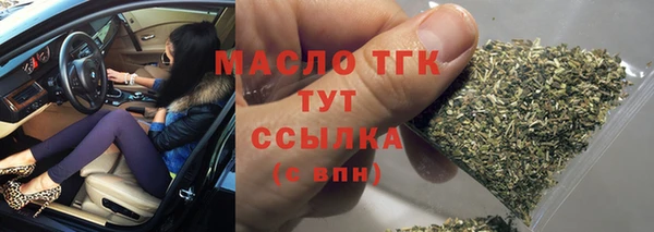 jwh Мегион