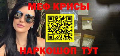 гидропоника Тулун