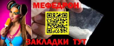 2c-b Тула