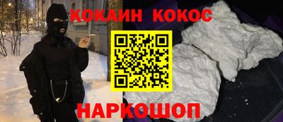 гидропоника Тулун