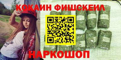 гидропоника Тулун