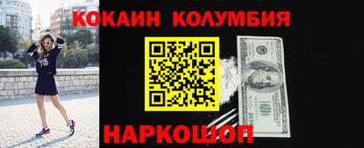 бутират Туймазы