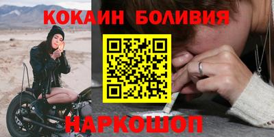 гидропоника Тулун