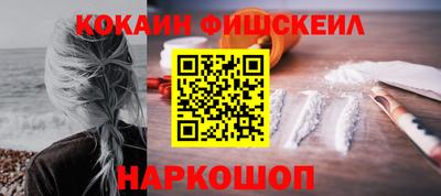 2c-b Тула