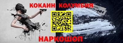 гидропоника Тулун