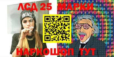 гидропоника Тулун