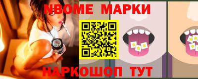 бутират Туймазы