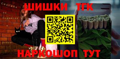гидропоника Тулун