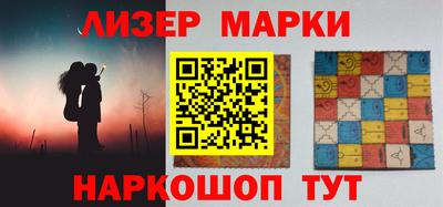 бутират Туймазы