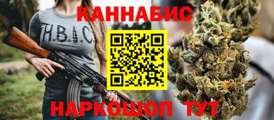 гидропоника Тулун