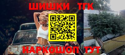 2c-b Тула