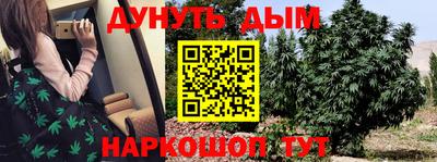 бутират Туймазы