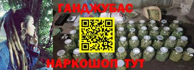 бутират Туймазы