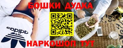 бутират Туймазы