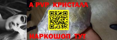 гидропоника Тулун