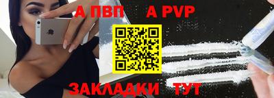 бутират Туймазы