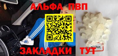 гидропоника Тулун