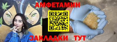 гидропоника Тулун