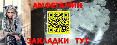 2c-b Тула