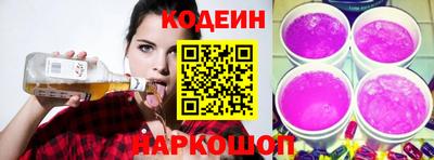 бутират Туймазы