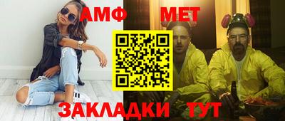 бутират Туймазы