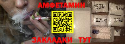 бутират Туймазы